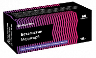 Купить бетагистин-медисорб, таблетки 16мг, 60 шт в Богородске