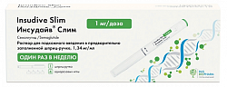 Купить инсудайв слим, раствор для подкожного введения 1мг/доза, шприц-ручка 3мл 1шт+игла 4шт в Богородске
