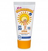 Купить мое солнышко крем солнцезащитный, 55мл spf-30 в Богородске