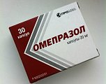 Купить омепразол, капсулы кишечнорастворимые 20мг, 30 шт в Богородске