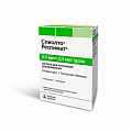 Купить спиолто респимат, раствор для ингаляций дозированный 2,5мкг+2,5мкг/доза, картриджи 4мл+ингалятор респимат в Богородске