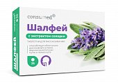 Купить шалфей с экстрактом солодки консумед (consumed), таблетки для рассасывания 25 шт бад в Богородске