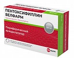 Купить пентоксифиллин велфарм, таблетки покрытые кишечнорастворимой оболочкой 100 мг, 60 шт в Богородске