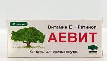 Купить аевит мелиген, капсулы 200мг, 30 шт бад в Богородске