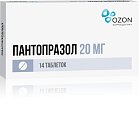 Купить пантопразол, таблетки кишечнорастворимые, покрытые пленочной оболочкой 20мг, 14 шт в Богородске