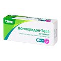 Купить домперидон-тева, таблетки, покрытые пленочной оболочкой 10мг, 30 шт в Богородске