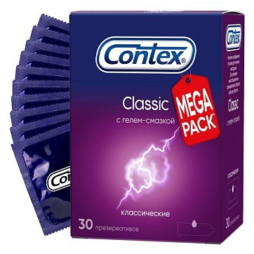 Contex (Контекс) презервативы Classic 30 шт