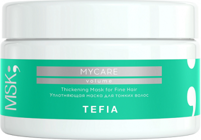 Купить тефиа (tefia) mycare маска для тонких волос уплотняющая , 250мл в Богородске