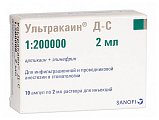 Купить ультракаин дс, раствор для инъекций, ампулы 2мл 10шт в Богородске