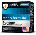 Купить man's formula (мен-с формула) больше чем поливитамины энергия+иммунитет, капсулы массой 940 мг 30шт бад в Богородске