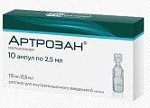 Купить артрозан, раствор для внутримышечного введения 6мг/мл, ампула 2,5мл 10шт в Богородске