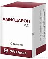 Купить амиодарон, таблетки 200мг, 30 шт в Богородске