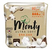 Купить monty (монти) ultra soft прокладки нормал плюс, 10 шт в Богородске