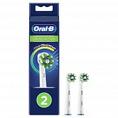 Купить oral-b (орал-би) насадка для электрической зубной щетки crossaction eb50rb, 2 шт в Богородске