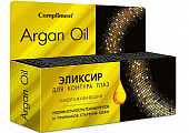 Купить compliment (комплимент) argan oil эликсир для контура глаз омолаживающий, 25мл в Богородске