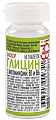 Купить глицин биокор с витаминами в1 и в6, таблетки 180мг, 50 шт бад в Богородске