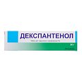 Купить декспантенол, мазь для наружного применения 5%, 30г в Богородске