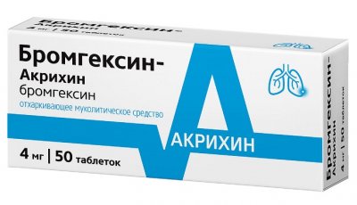 Купить бромгексин-акрихин, таблетки 4мг, 50 шт в Богородске
