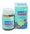 Купить омега-3 35% для детей консумед (consumed), капсулы, 120 шт с фруктовым вкусом бад в Богородске