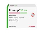 Купить конкор, таблетки покрытые пленочной оболочкой 10мг 90 шт. в Богородске