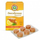 Купить звездочка-прополис, таблетки для рассывания со вкусом меда и лимона, 18 шт бад в Богородске