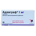 Купить адваграф, капсулы пролонгированного действия 1мг, 50 шт в Богородске