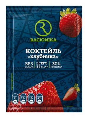 Купить racionika diet (рационика) коктейль для коррекции веса клубника, саше 25г 10шт в Богородске