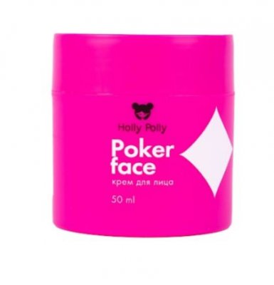 Купить holly polly (холли полли) poker face крем для лица, увлажнение, сияние и питание, 50 мл в Богородске