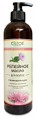 Купить oleos (олеос) масло для волос репейное, 500мл в Богородске