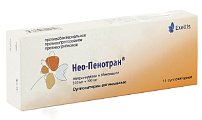 Купить нео-пенотран, суппозитории вагинальные 500мг+100мг, 14 шт в Богородске