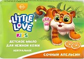 Купить little love (литтл лав) мыло для нежной кожи детское сочный апельсин 90 гр в Богородске