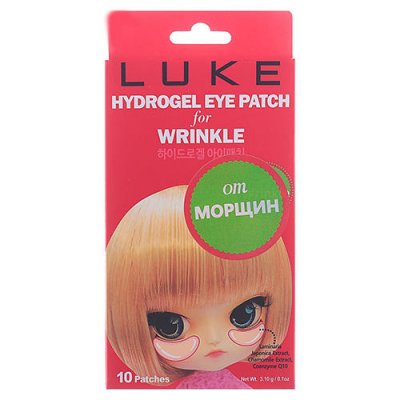 Купить 4skin (4скин) пачти гидрогелевые для кожи вокруг глаз против морщин коэнзим q10, 10 шт в Богородске