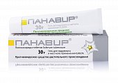 Купить панавир, гель для наружного и местного применения 0,002%, 30г в Богородске