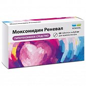 Купить моксонидин-реневал, таблетки, покрытые пленочной оболочкой 0,4мг, 60 шт в Богородске