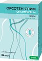 Купить орсотен слим, капсулы 60мг, 84 шт в Богородске