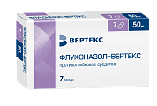 Купить флуконазол-вертекс, капсулы 50мг, 7 шт в Богородске