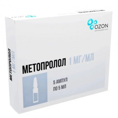 Купить метопролол, раствор для внутривенного введения 1мг/мл, ампулы 5мл, 5 шт в Богородске