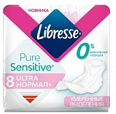 Купить libresse (либресс) прокладки ultra pure sensitive нормал+ 8 шт в Богородске