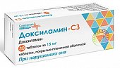 Купить доксиламин-сз, таблетки, покрытые пленочной оболочкой 15мг, 30 шт в Богородске