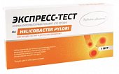 Купить иммунохром-антитр-экспресс набор для определения helicobacter pylori в крови 1 шт в Богородске
