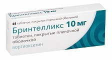 Купить бринтелликс, таблетки, покрытые пленочной оболочкой 10мг, 28 шт в Богородске