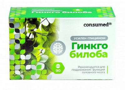 Купить гинкго билоба+глицин консумед (consumed), таблетки 200мг, 90 бад в Богородске
