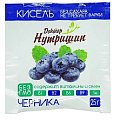 Купить кисель доктор нутришин черника, пакет 25г бад в Богородске