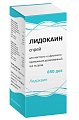 Купить лидокаин, спрей для местного и наружного применения дозированный 4,6мг/доза, флакон 38г (650 доз) в Богородске