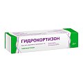 Купить гидрокортизон, мазь для наружного применения 1%, 15г в Богородске