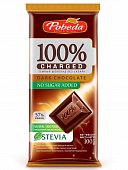 Купить charged (чаржед) какао шоколад темныйй без сахара, 100г в Богородске
