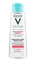 Купить vichy purete thermale (виши) мицеллярная вода с минералами для чувствительной кожи 200мл в Богородске