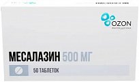 Купить месалазин, таблетки кишечнорастворимые, покрытые оболочкой 500мг, 50 шт в Богородске