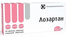 Купить лозартан, таблетки, покрытые пленочной оболочкой 12,5мг, 30 шт в Богородске