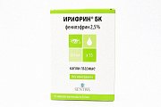 Купить ирифрин бк, капли глазные 2,5%, тюбик-капельница 0,4мл, 15 шт в Богородске